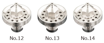 GTi-PRO LITE 페인트 노즐