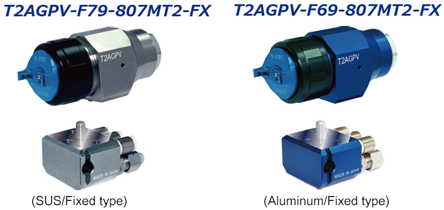 데빌비스 자동총 - T2AGPV 고정형