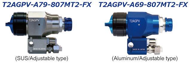 데빌비스 자동총 - T2AGPV 조절형