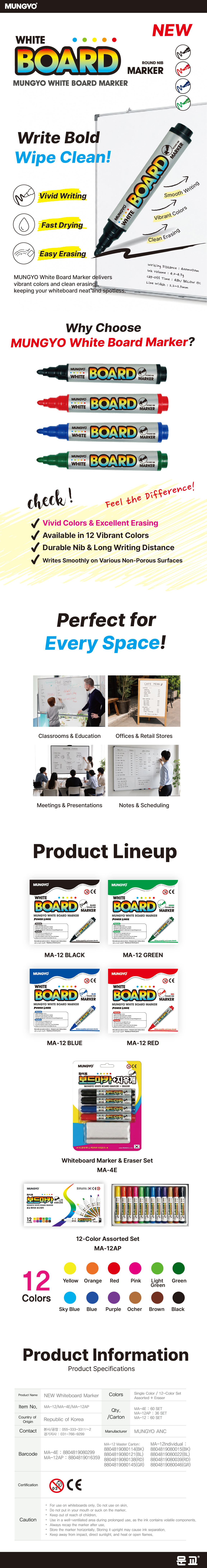 White Board Marker (C Type)