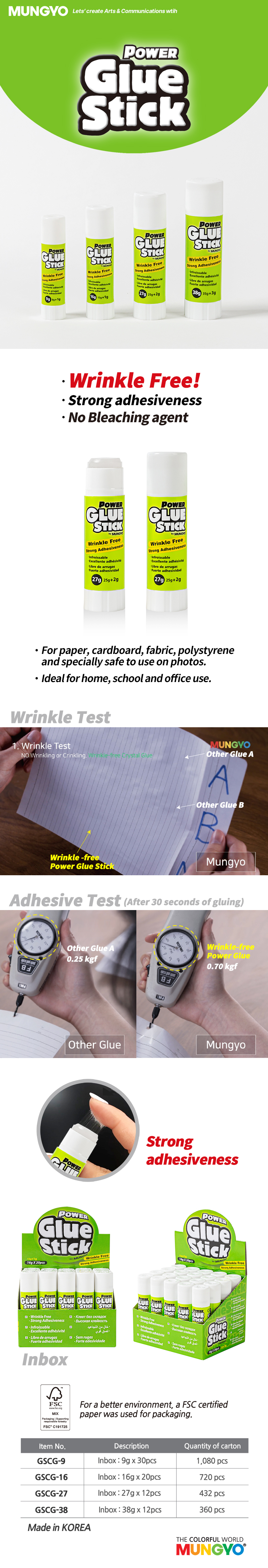 Wrinkle Free Glue Stick