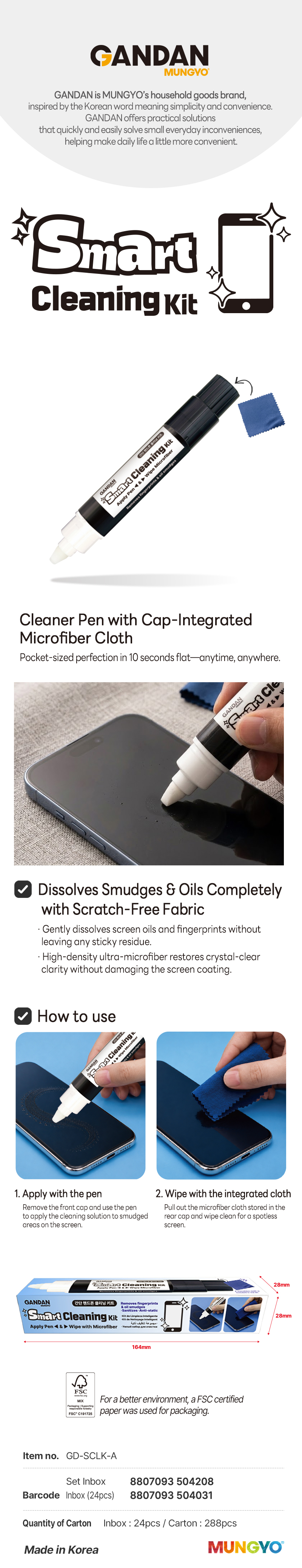 Smart Cleaning Kit