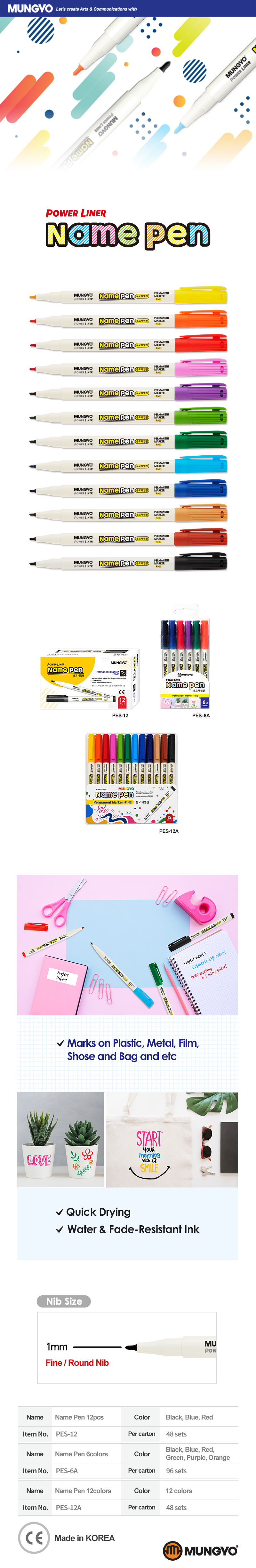 Name Pen (Fine Permanent Marker)