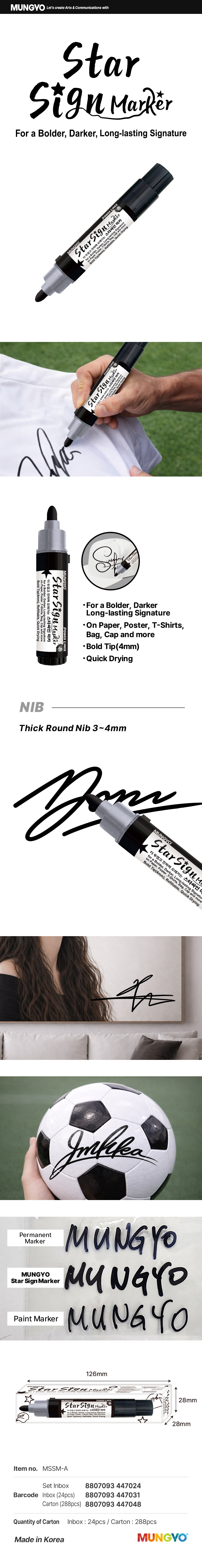 Star Sign Marker