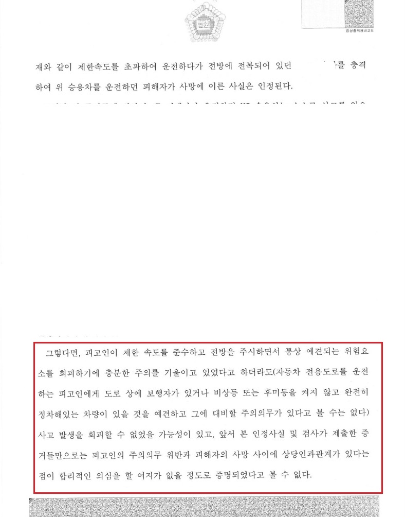 9e6d95191a4cf.jpg