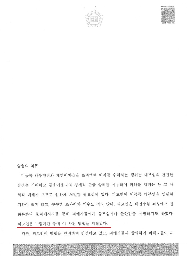 b522beb156cd6.jpg