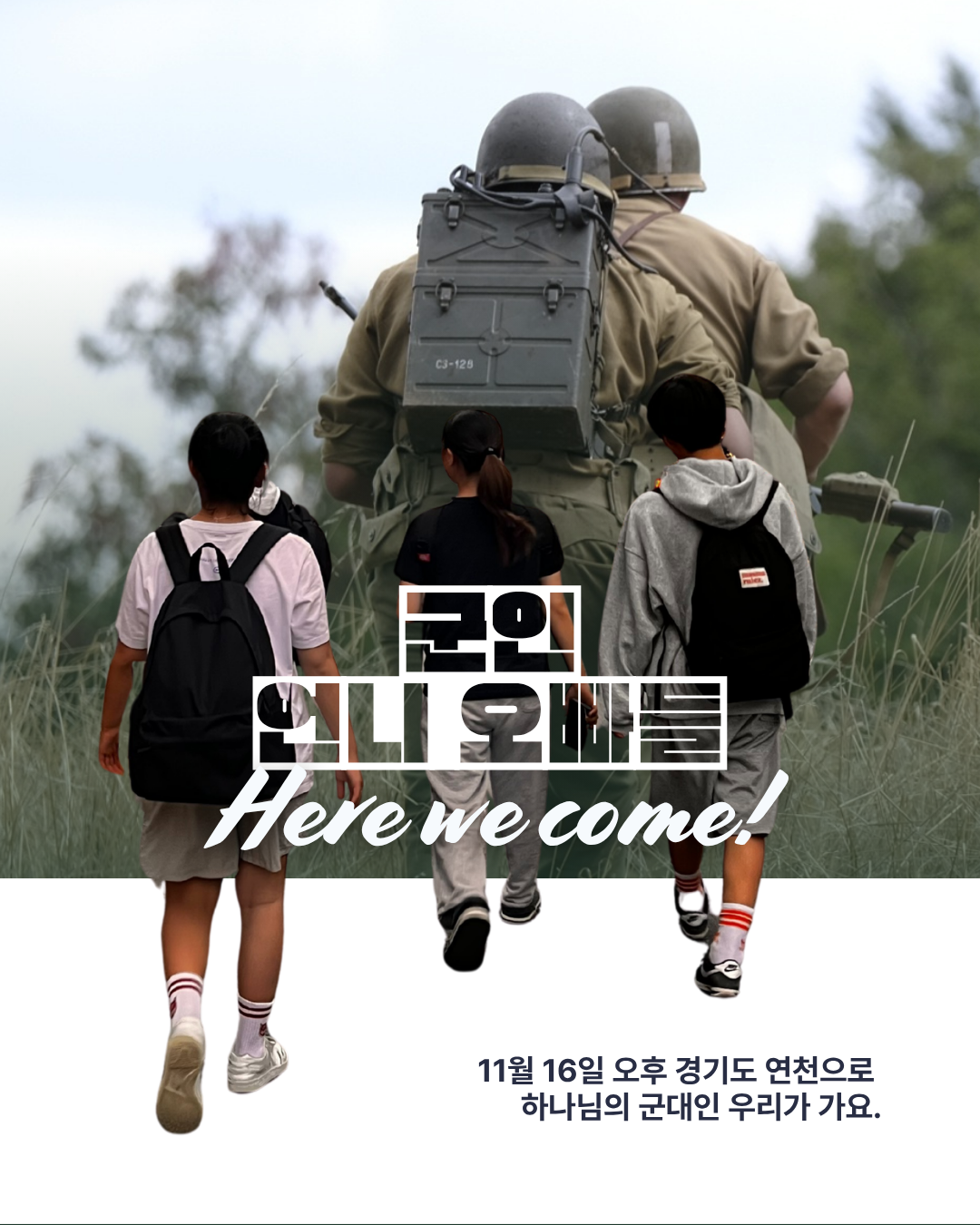 cfd2ec0b7ec15.png