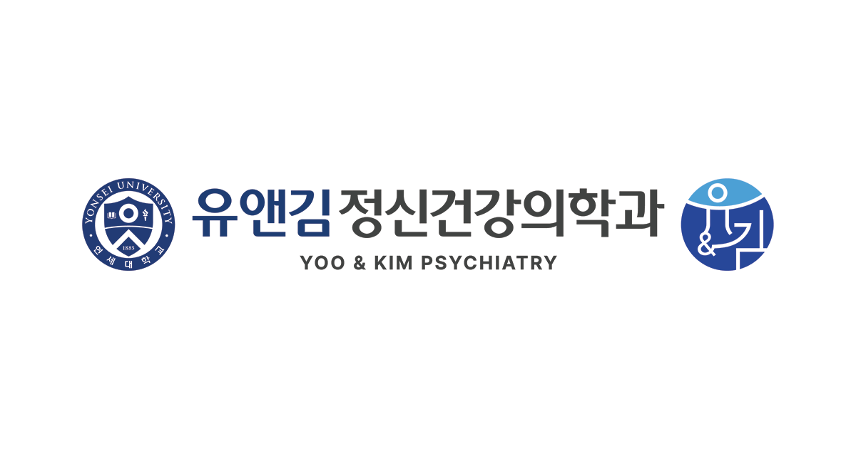 YNK Clinic (Yonsei U&Kim Psychiatry)