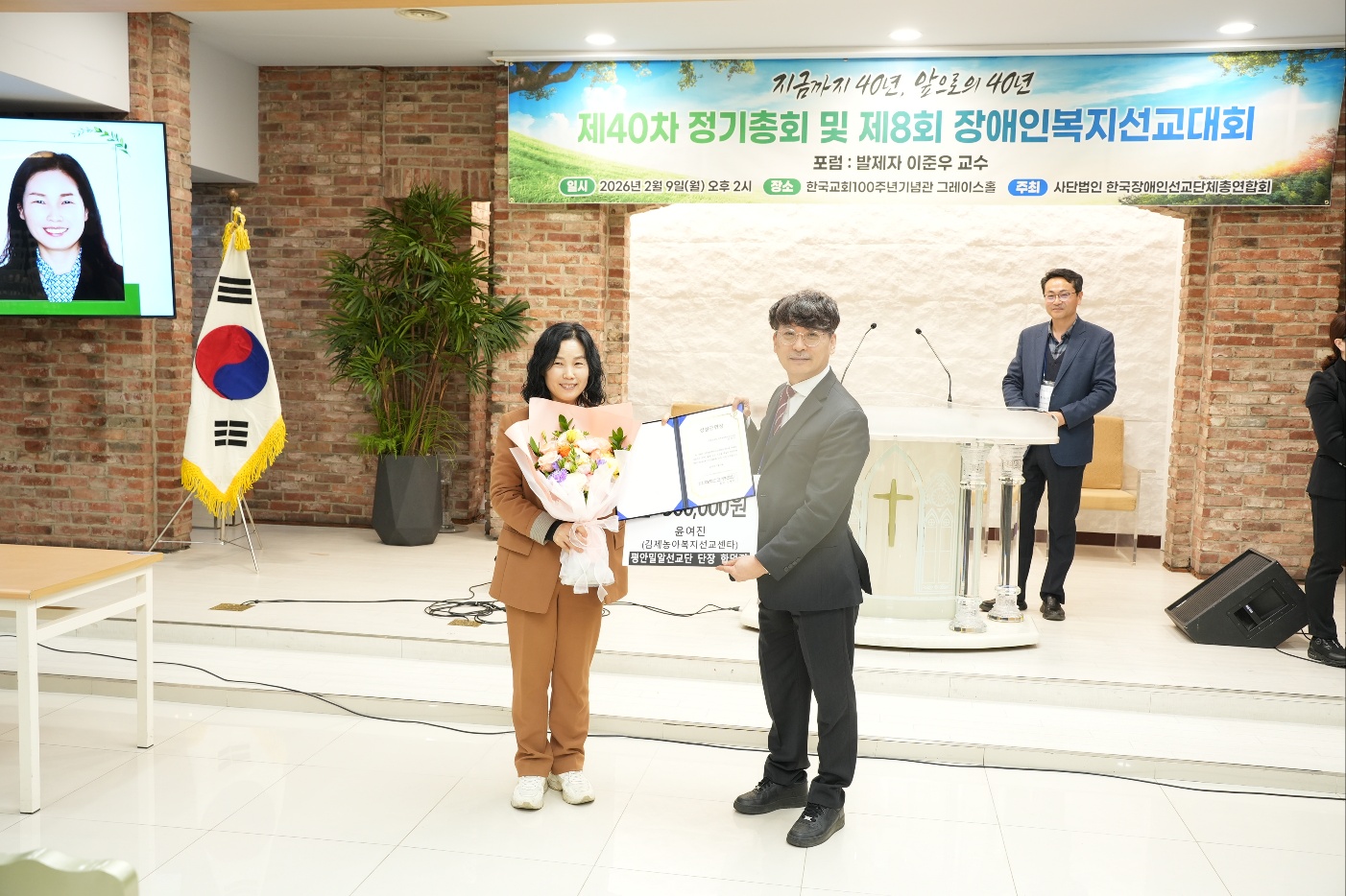 6cd7586dba02d.jpg