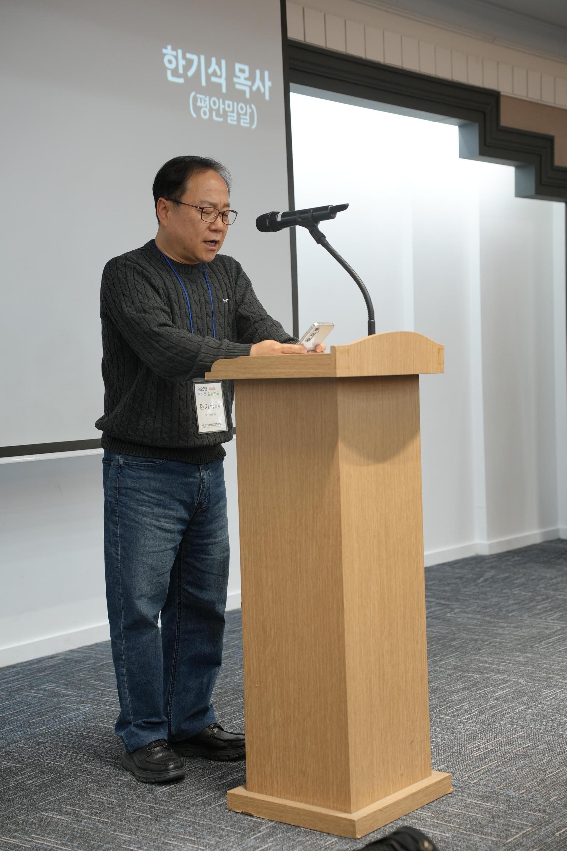 70d3deba80e03.jpg