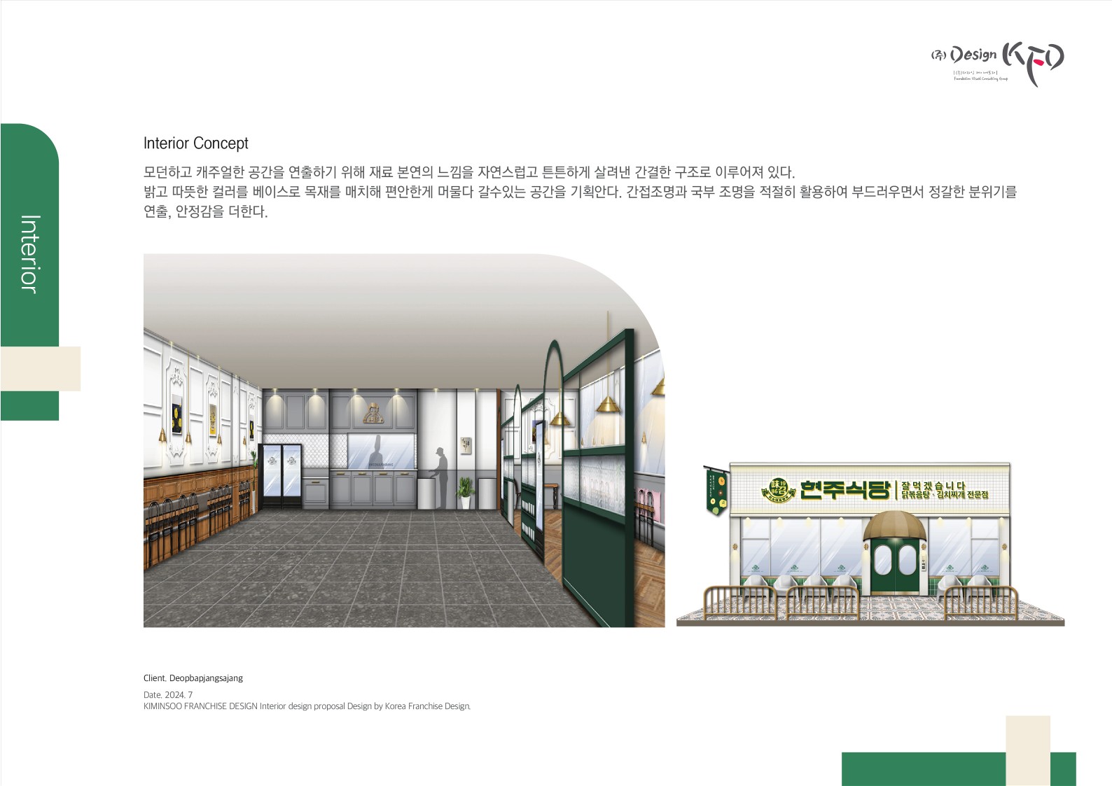 3d9c913f53920.jpg