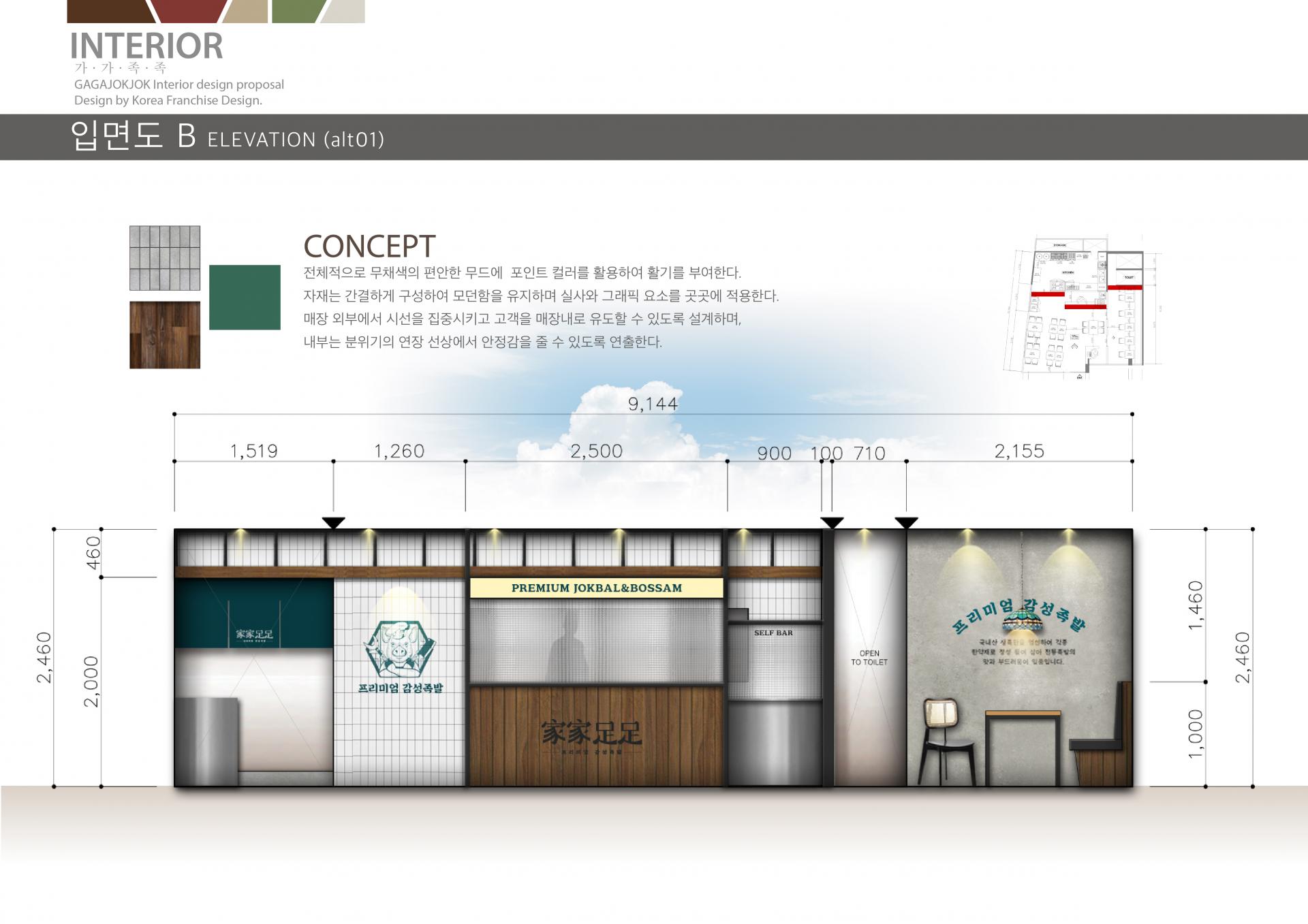 6c0295c0d2ab2.jpg