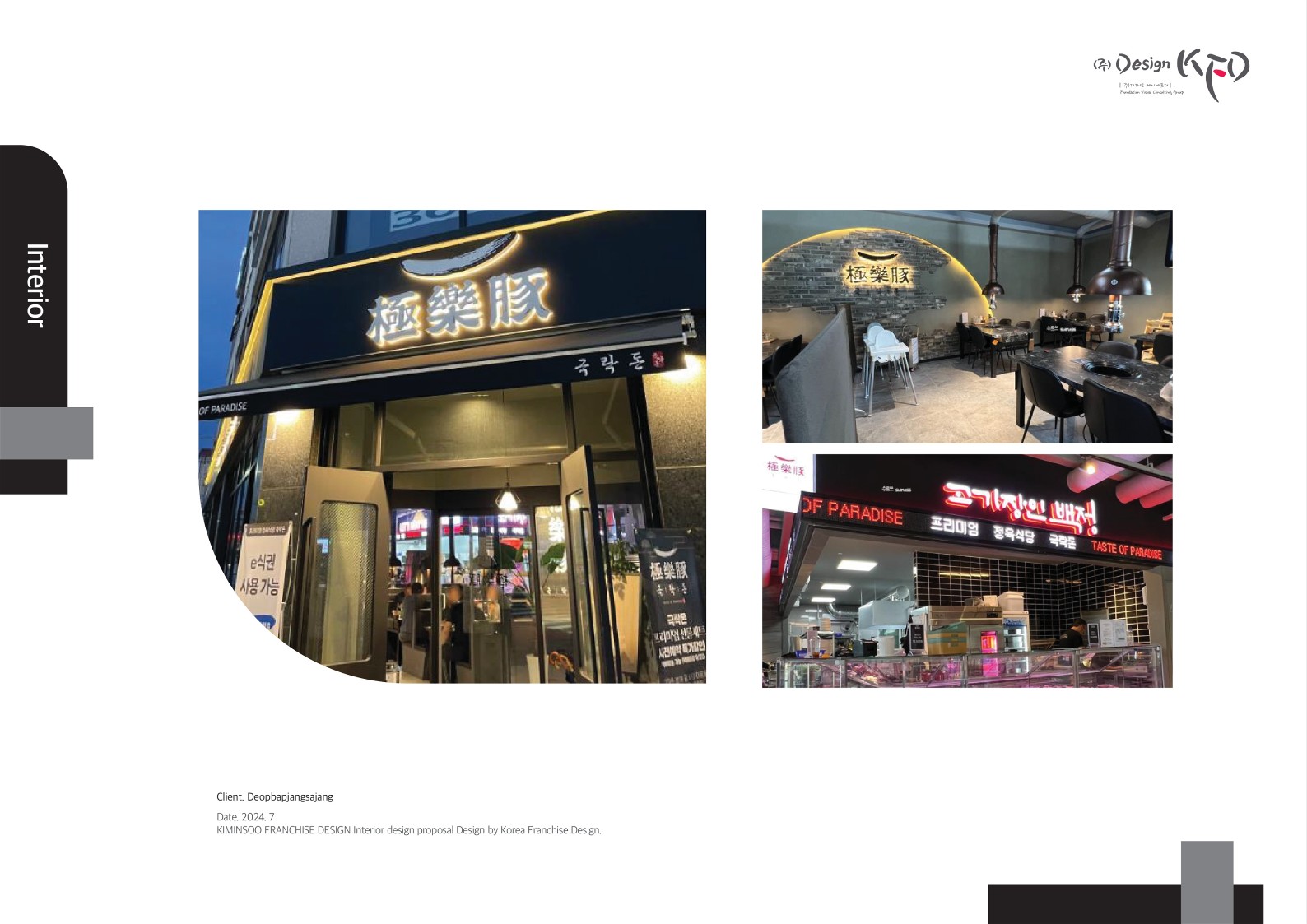 9b54f70589ff4.jpg