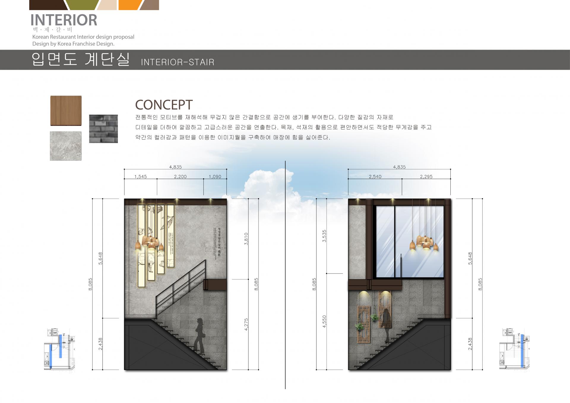 b25a87f585aa8.jpg