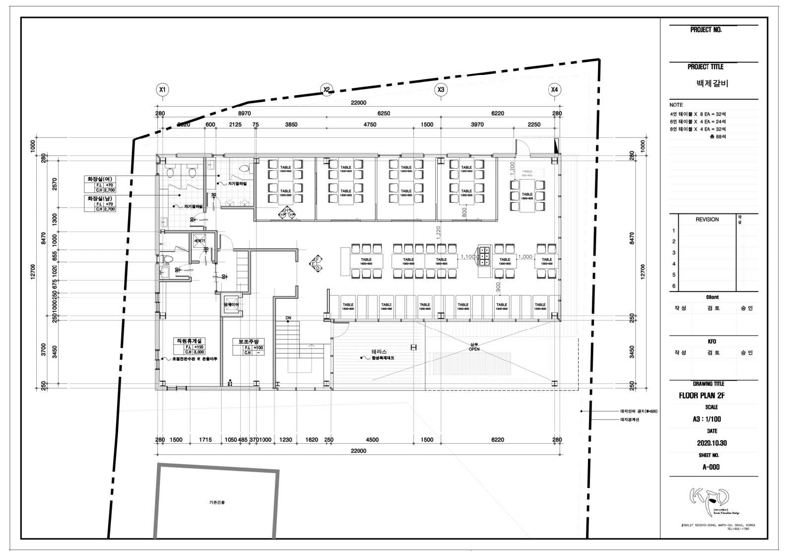 c69eb8700196e.jpg
