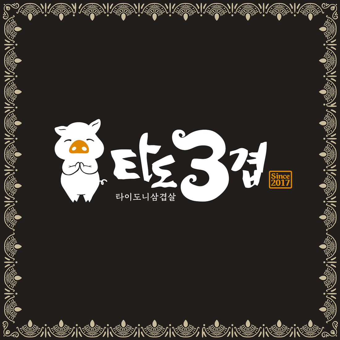 cc84f5fabaac9.jpg
