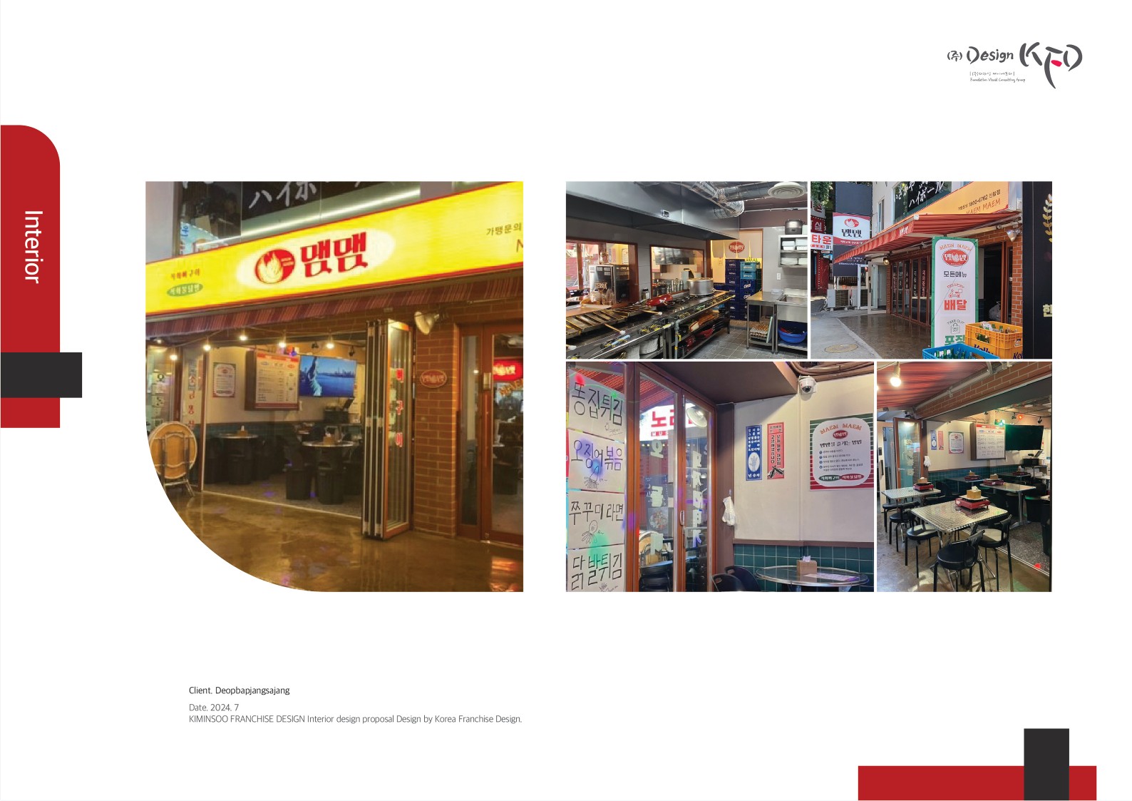 e14146a52eafe.jpg