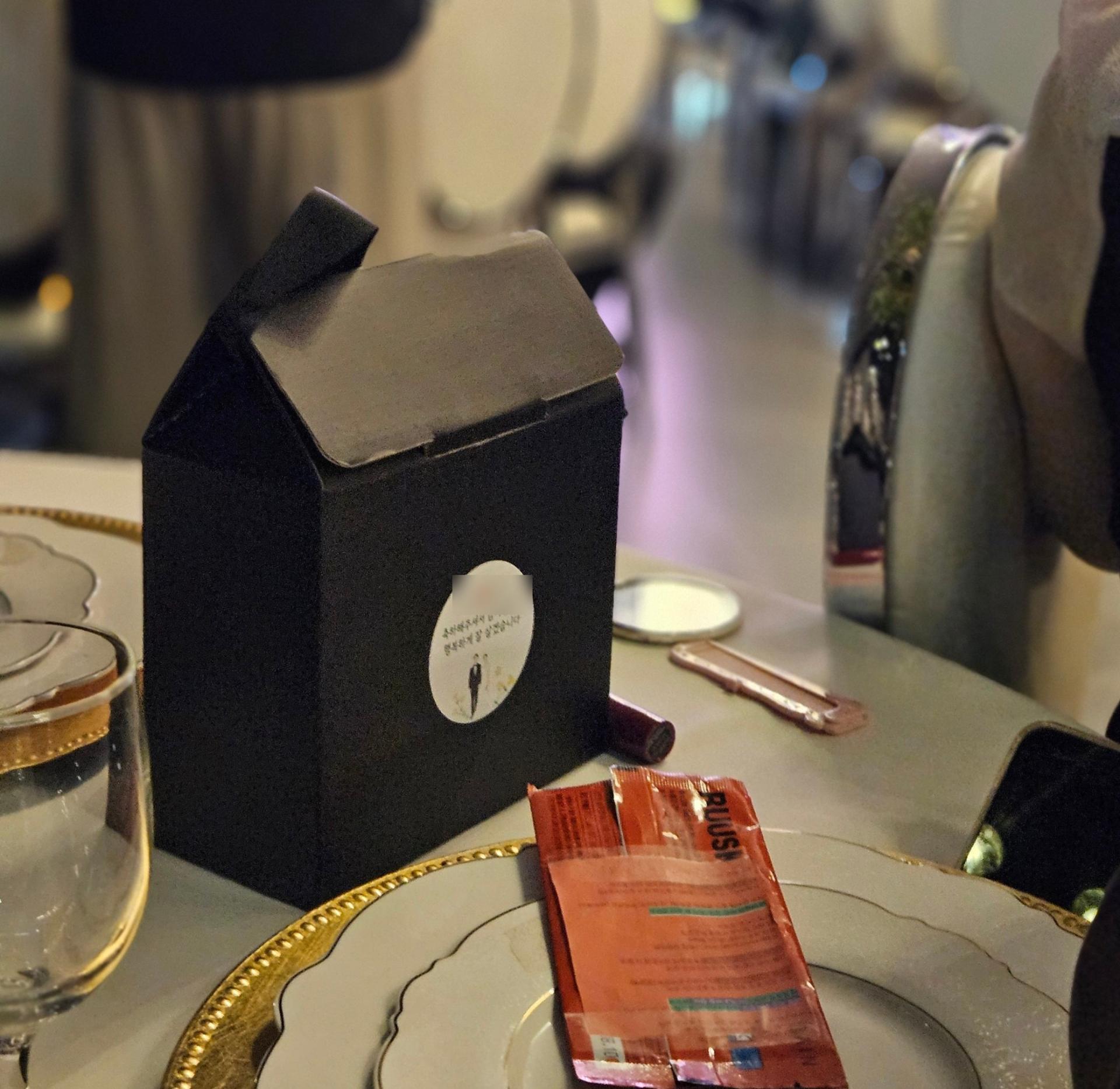 축의금만 주신 분들께 결혼 답례품은?