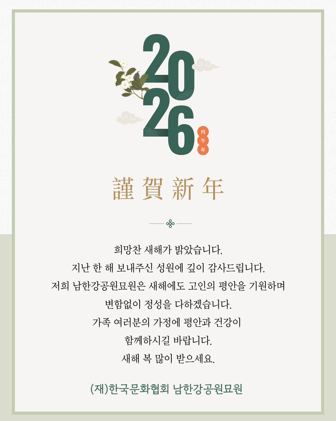 8bf9d1cb96ad0.jpg
