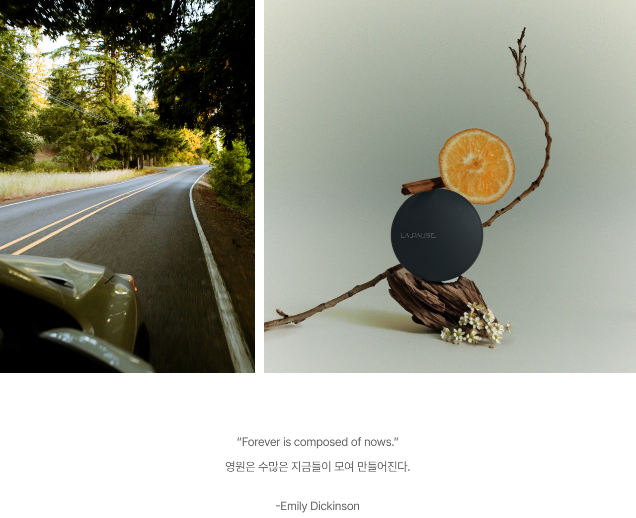 라포즈 꼬뜨로띠 차량용 방향제 제품컷, 오렌지와 나무 소품으로 향의 상큼함과 우디함을 표현한 이미지