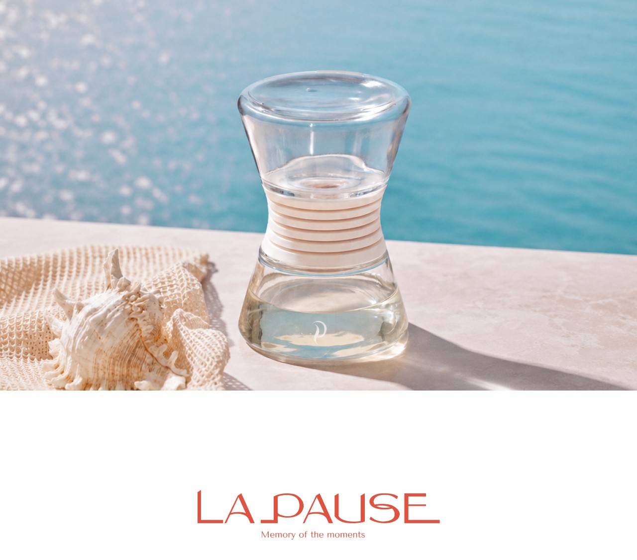Positano, Hourglass Diffuser II