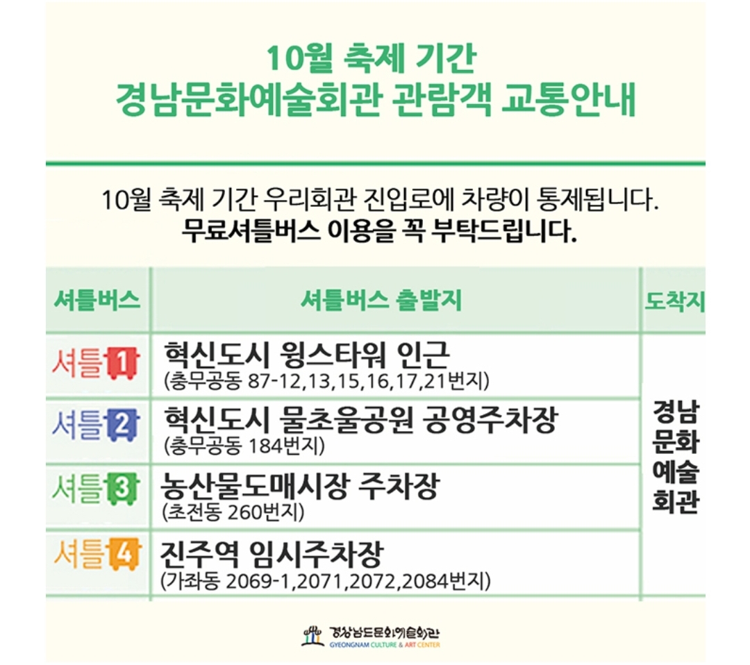 58f7d220a57d6.jpg