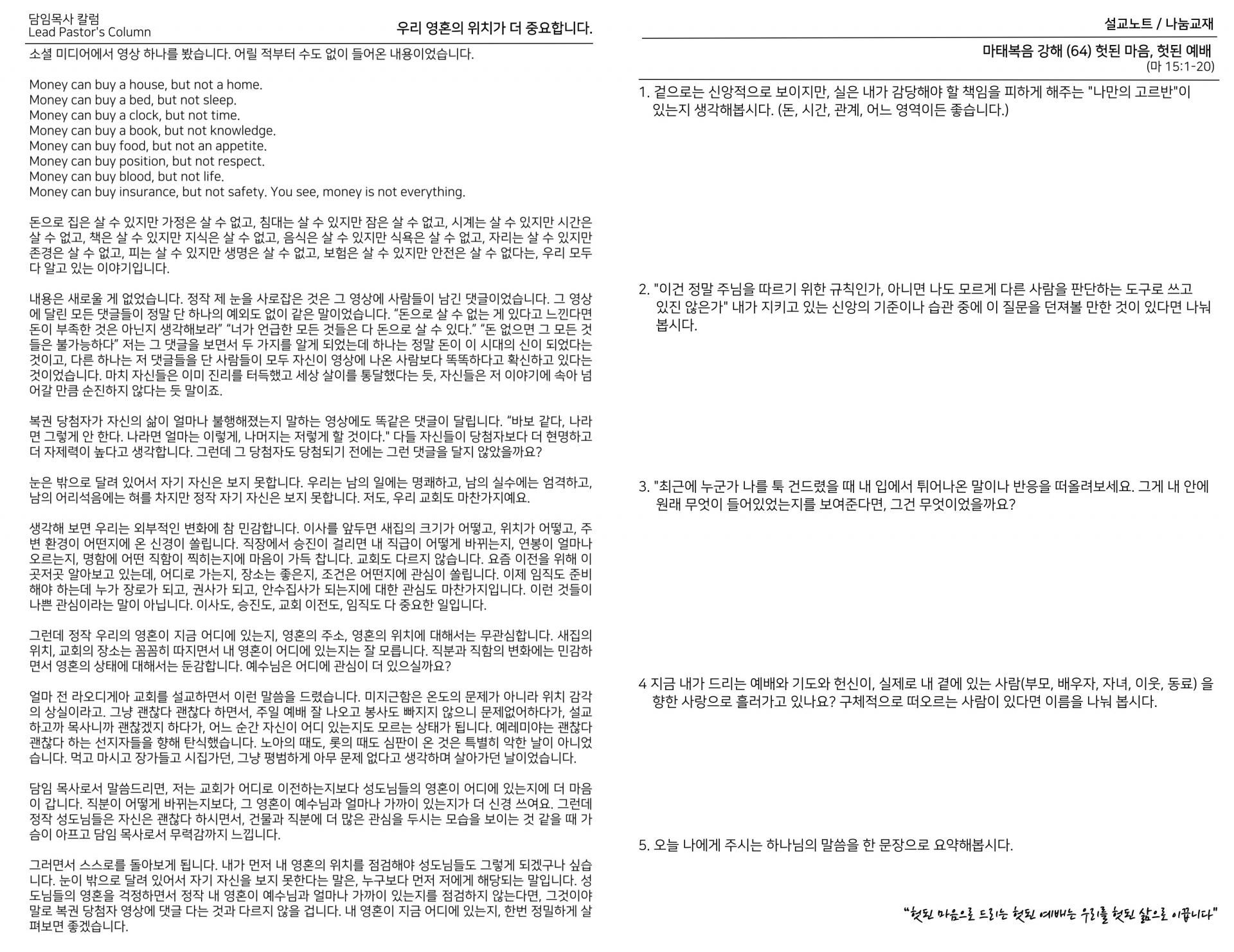 887d00534ceaf.jpg