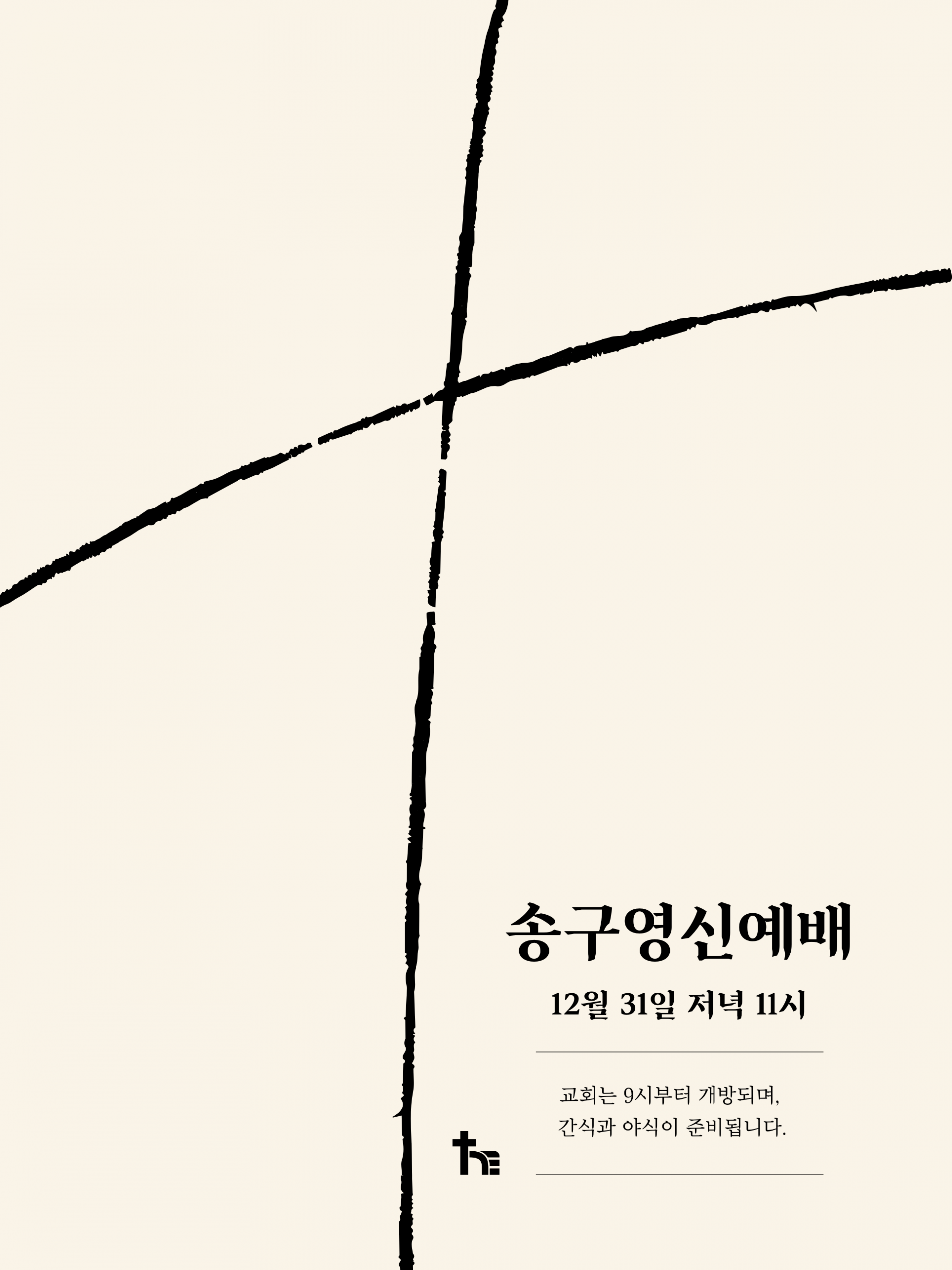 94a6613caac27.png