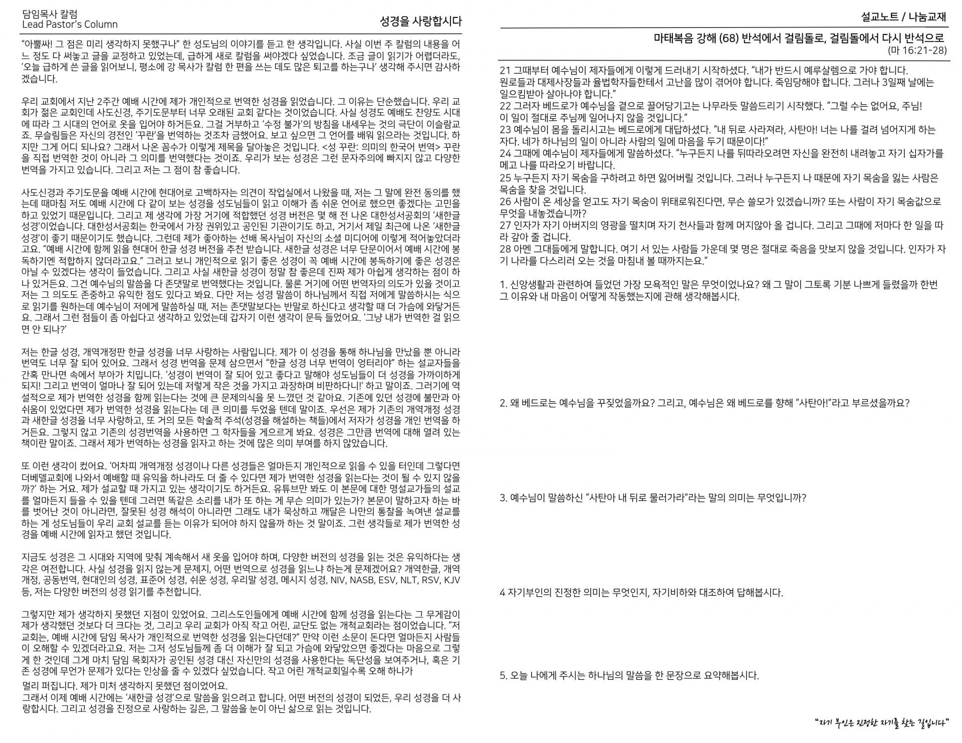 cb29260b3adbd.jpg