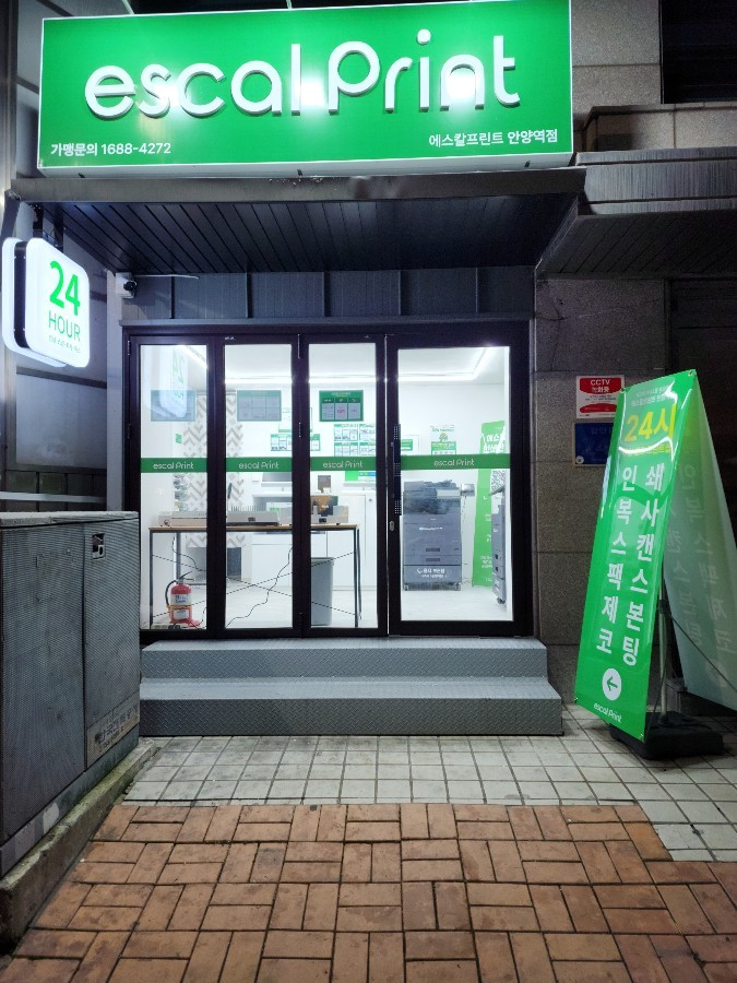 07343b4ecea62.png