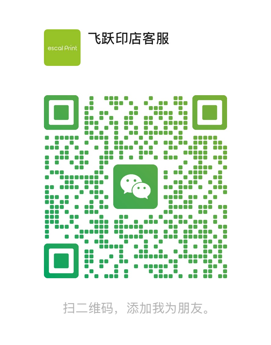 위챗 상담 QR.jpeg