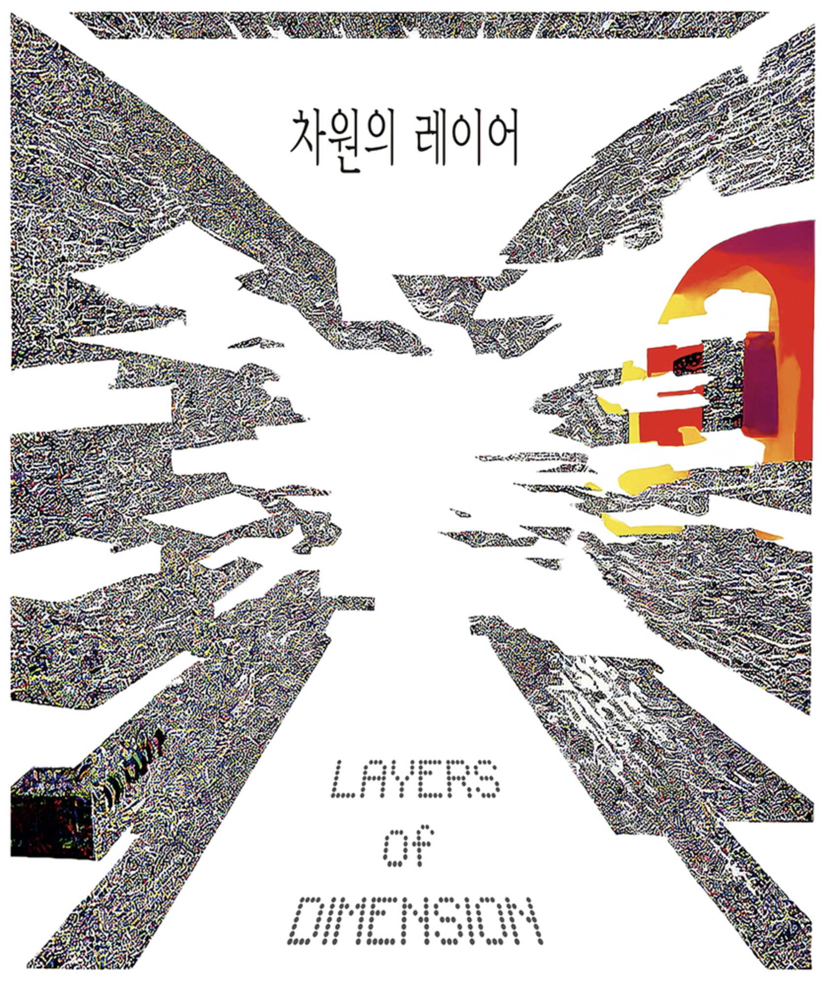 7c63ca22fe5dc.png