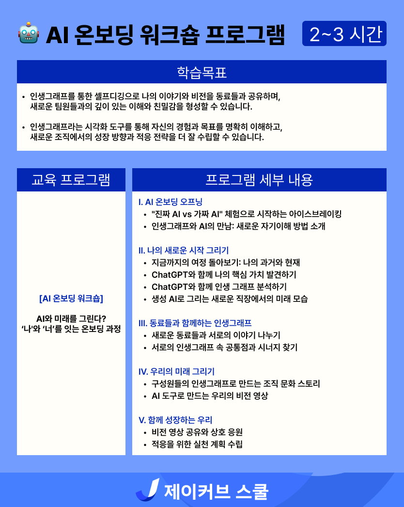 2d66010b27196.png