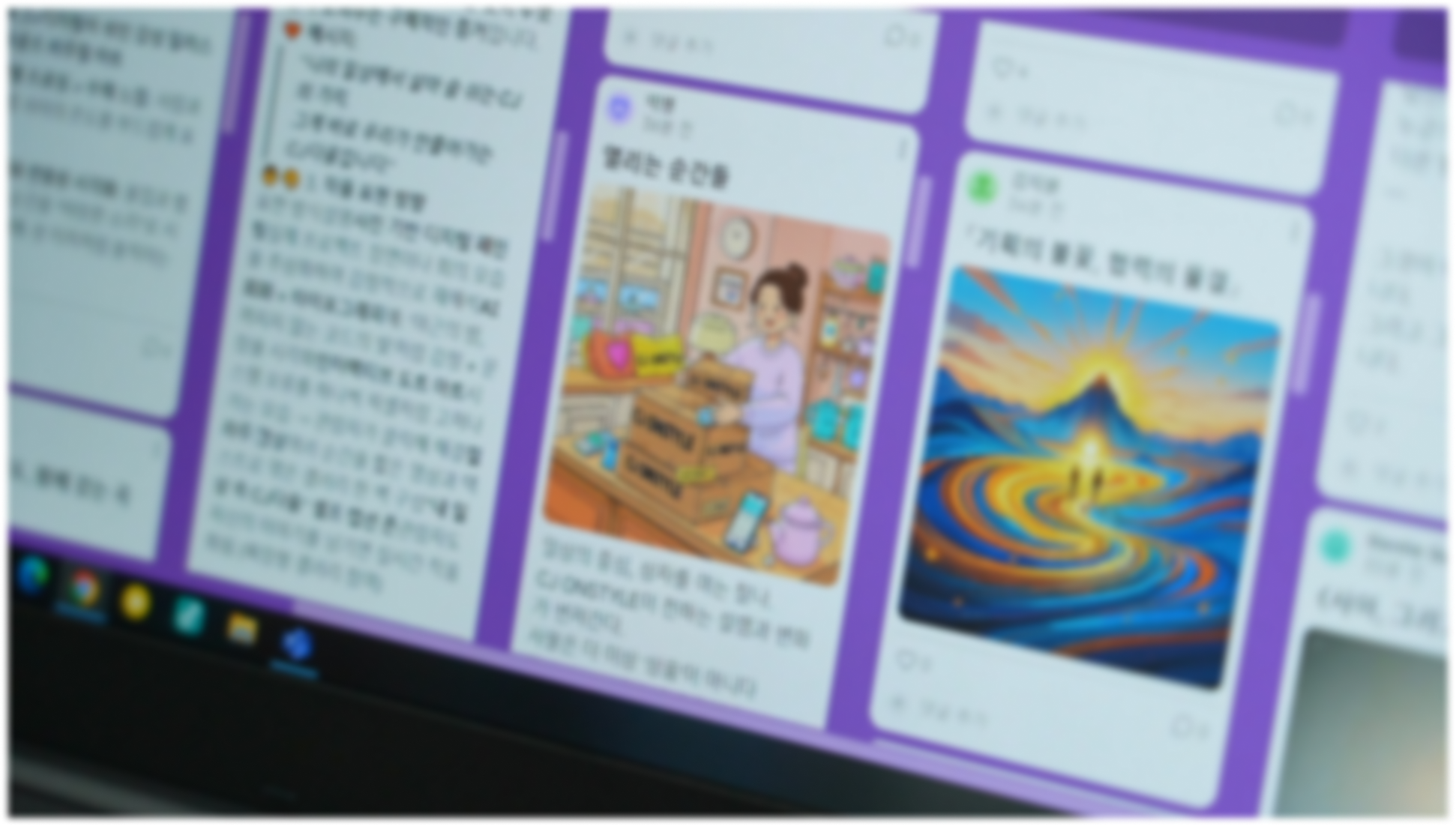 4e4dfe29c3725.png
