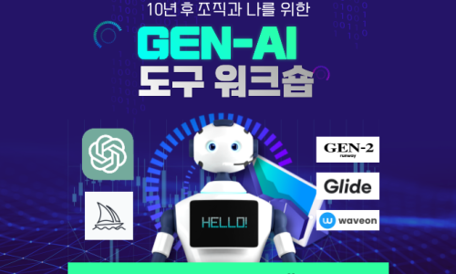 62484cad89555.png
