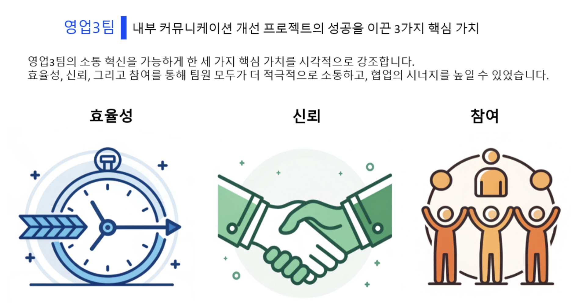 628788d01f842.png