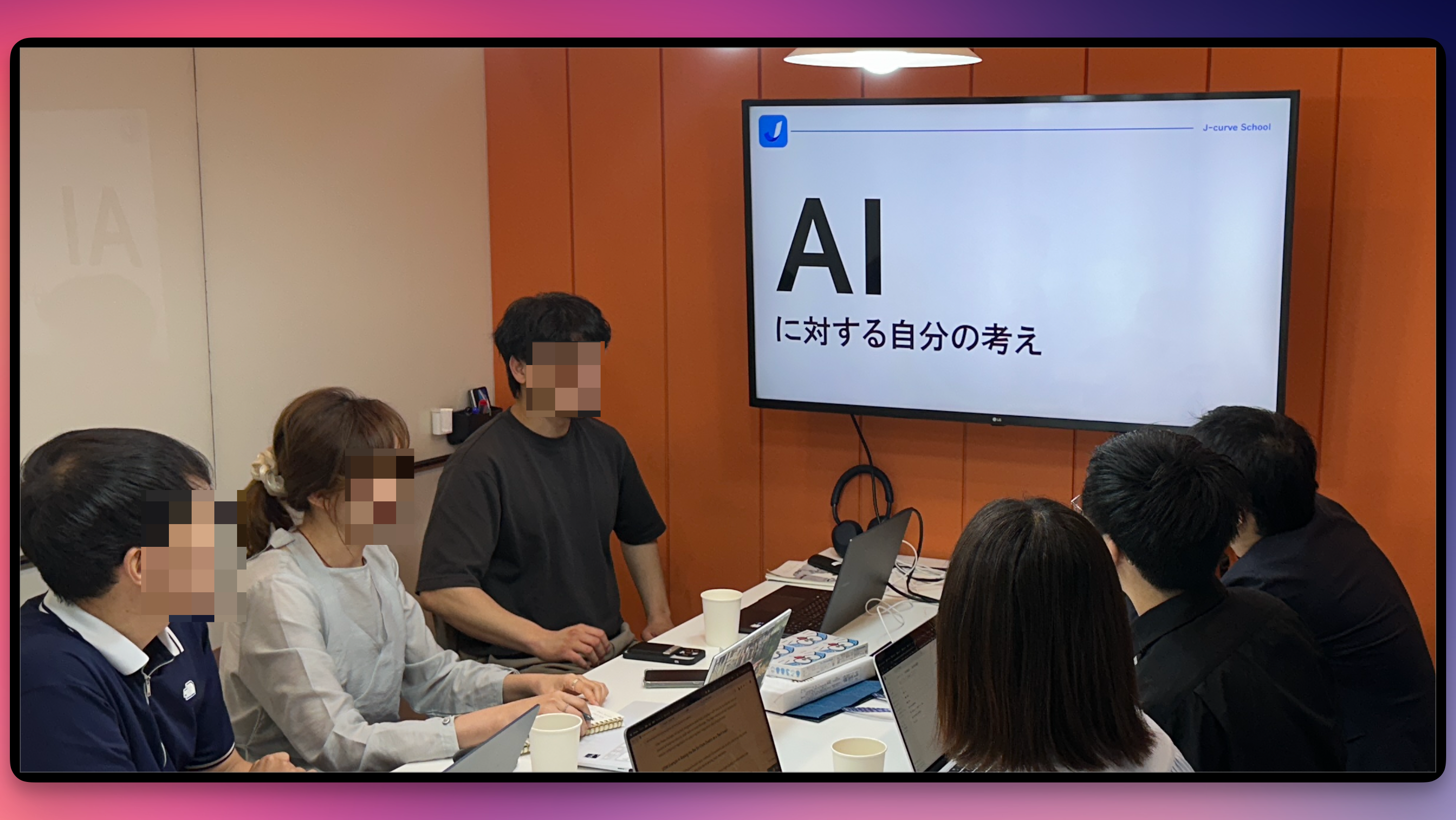 한국의 팀제이커브와 일본의 미야코데IT의 AI 워크숍 교류 장면