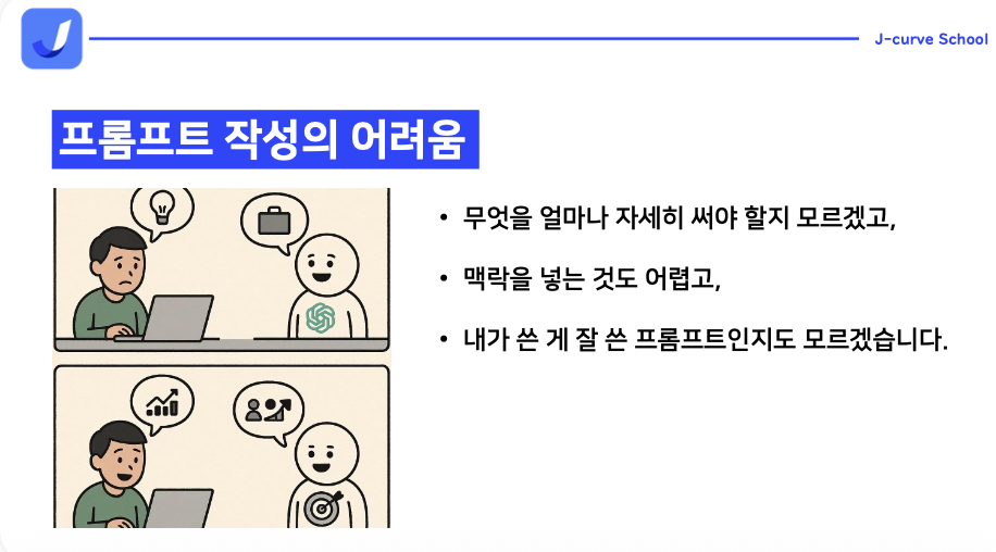 7731a0a65b658.png