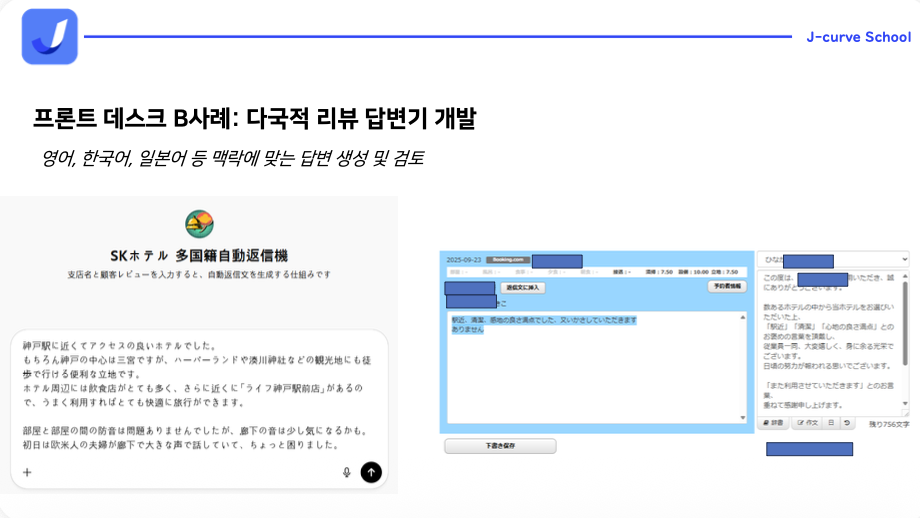 91c18519b248e.png