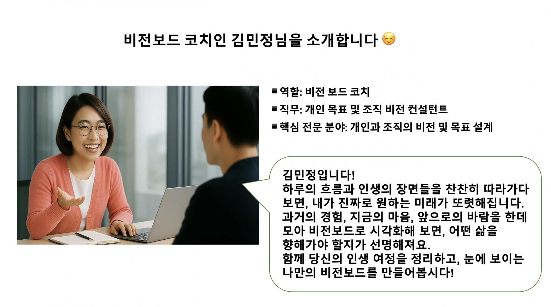 스크린샷 2025-11-26 16.33.12.png