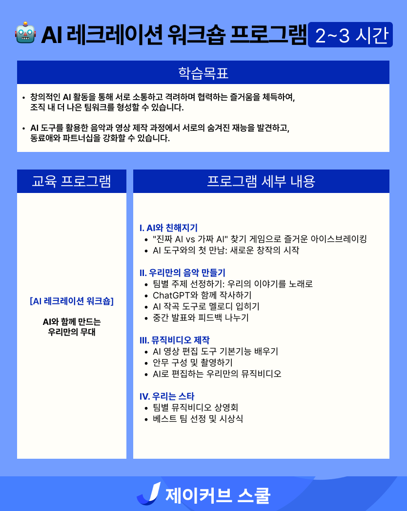 c5265be618917.png