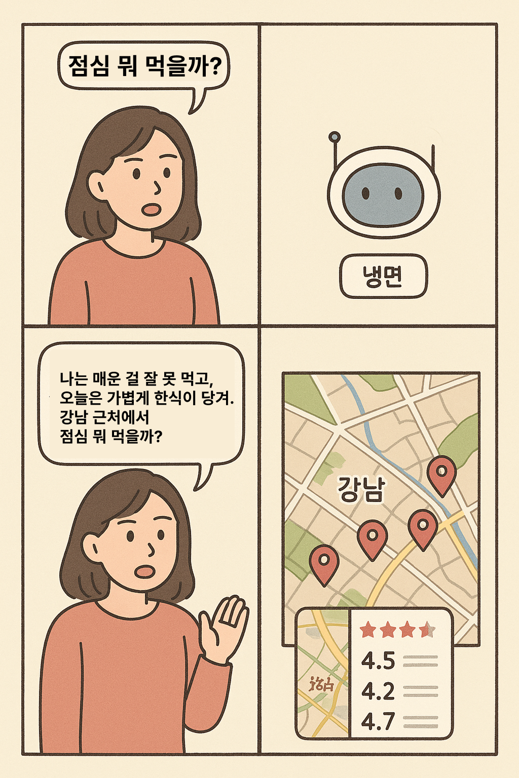 cd5dd9f741722.png