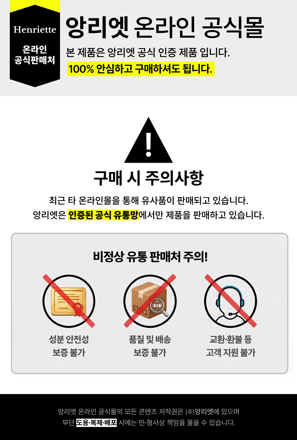 2시간 뒤 가격 상승💸 흉터성모공 개선 실험 성공! 피부과 모공슈링커 비밀특가
