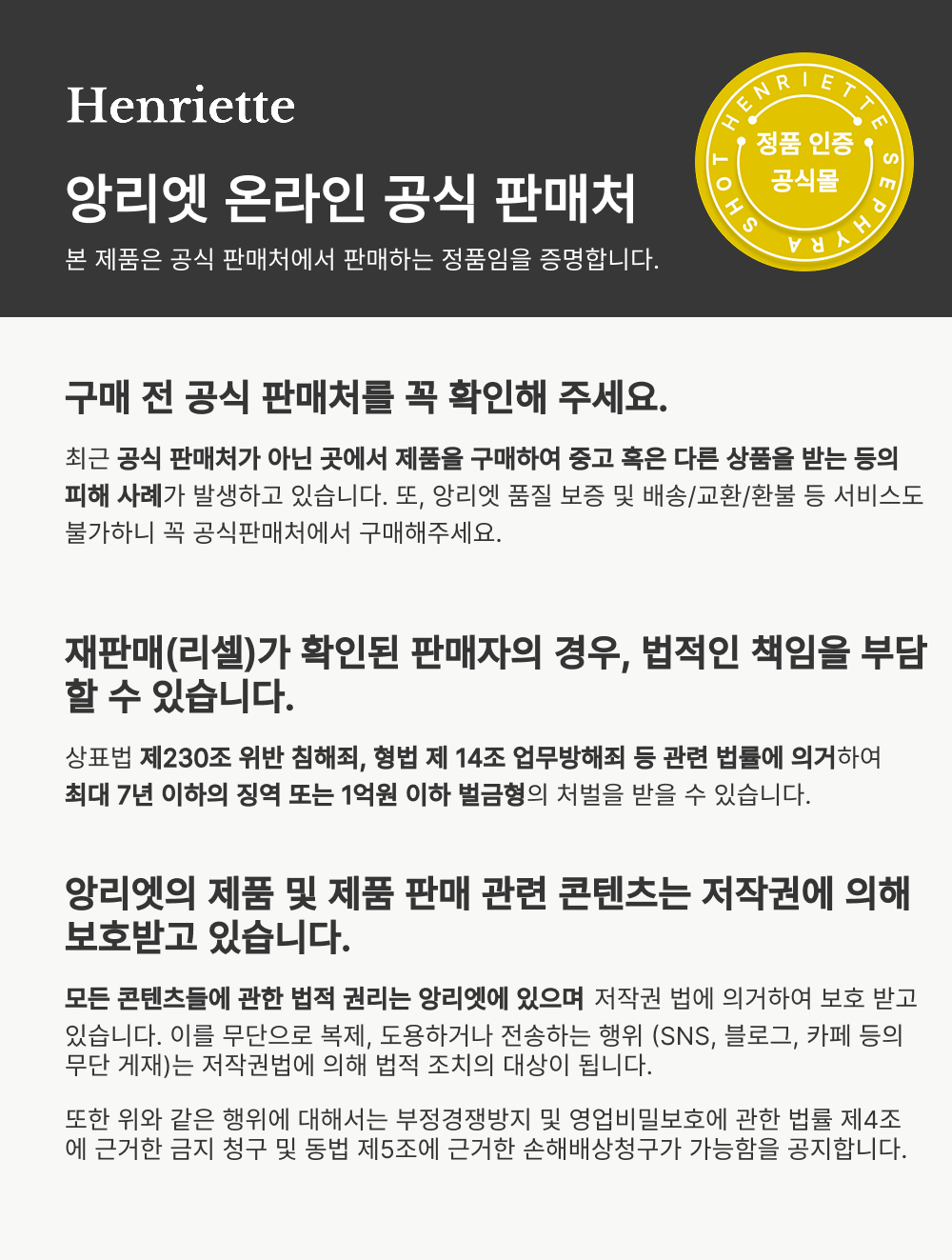 2시간 뒤 가격 상승💸 흉터성모공 개선 실험 성공! 피부과 모공슈링커 비밀특가