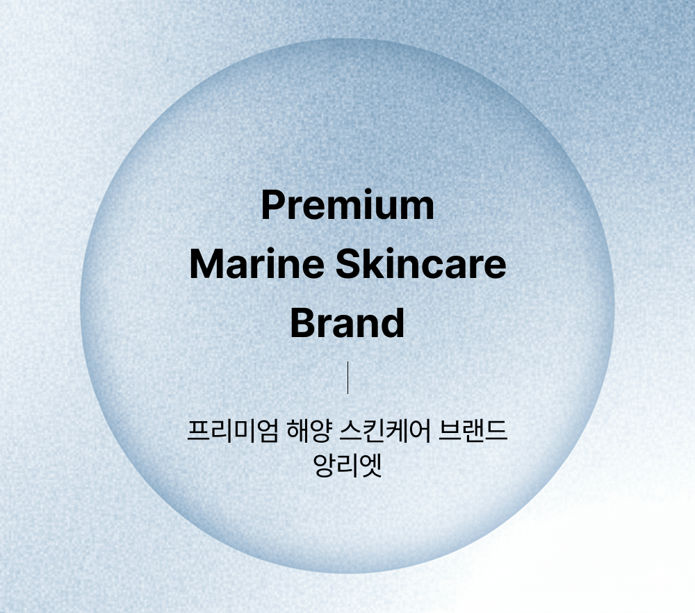 2시간 뒤 가격 상승💸 흉터성모공 개선 실험 성공! 피부과 모공슈링커 비밀특가