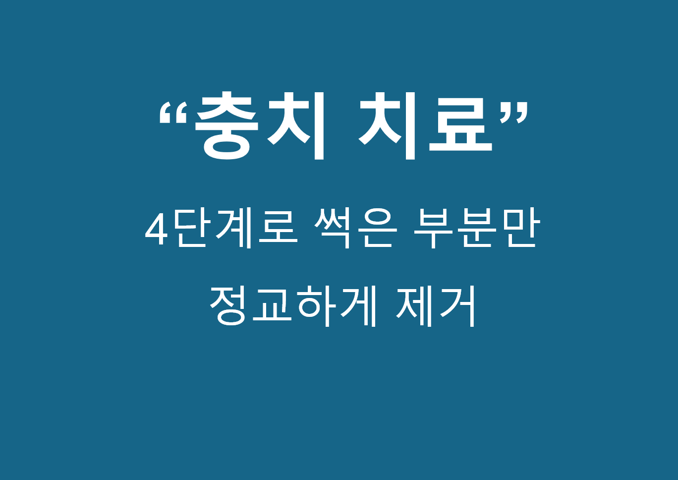 5107783d83ca4.png