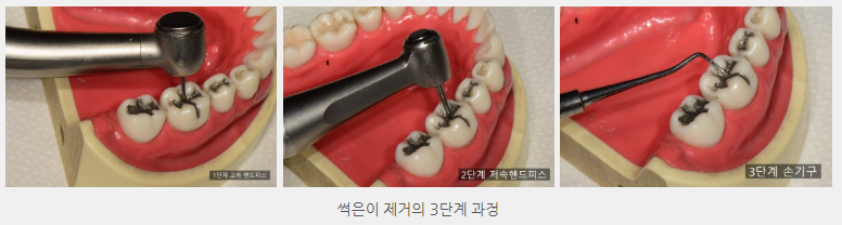 76fc7094197d8.png