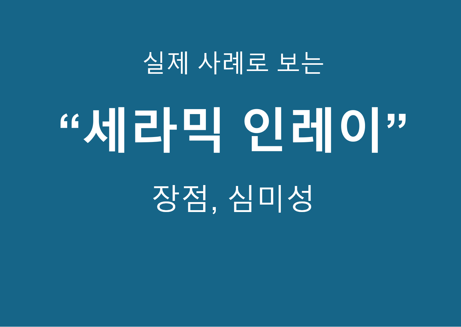 7c6fa843693e6.png