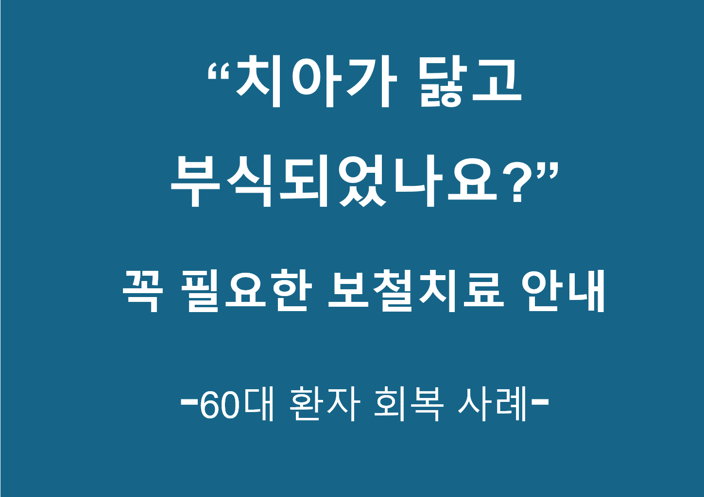 a3245a0b41b62.png