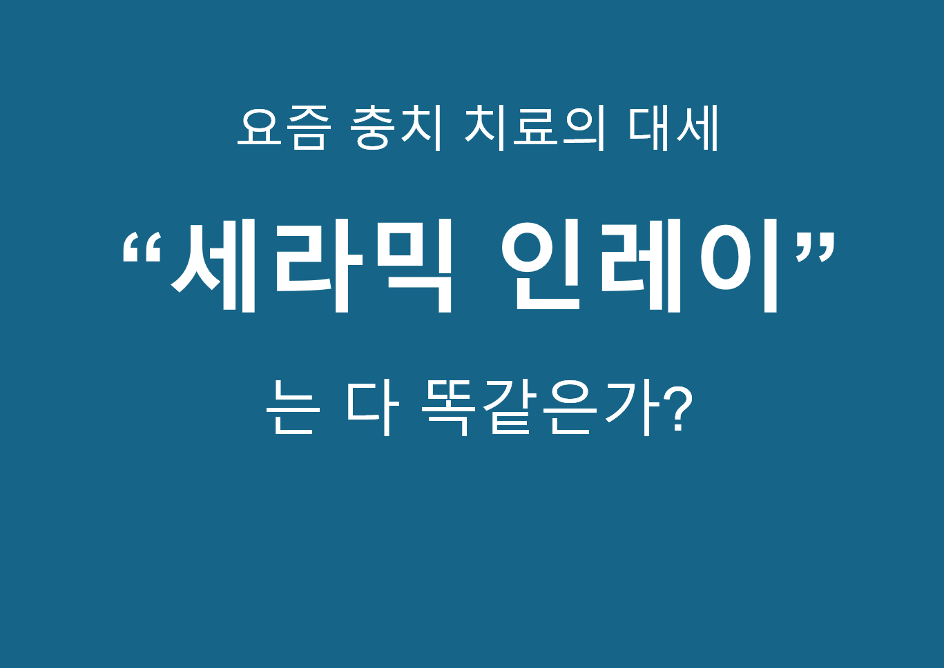 b013d2827bca4.png